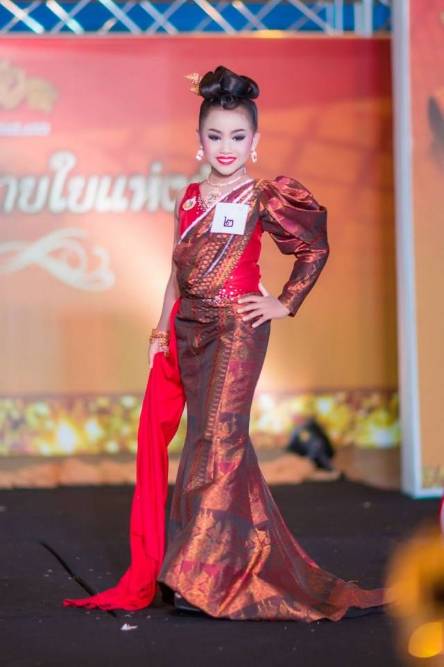 Little kids Thailand สอนการแสดงเด็กและเยาวชนจังหวัดนครราชสีมา