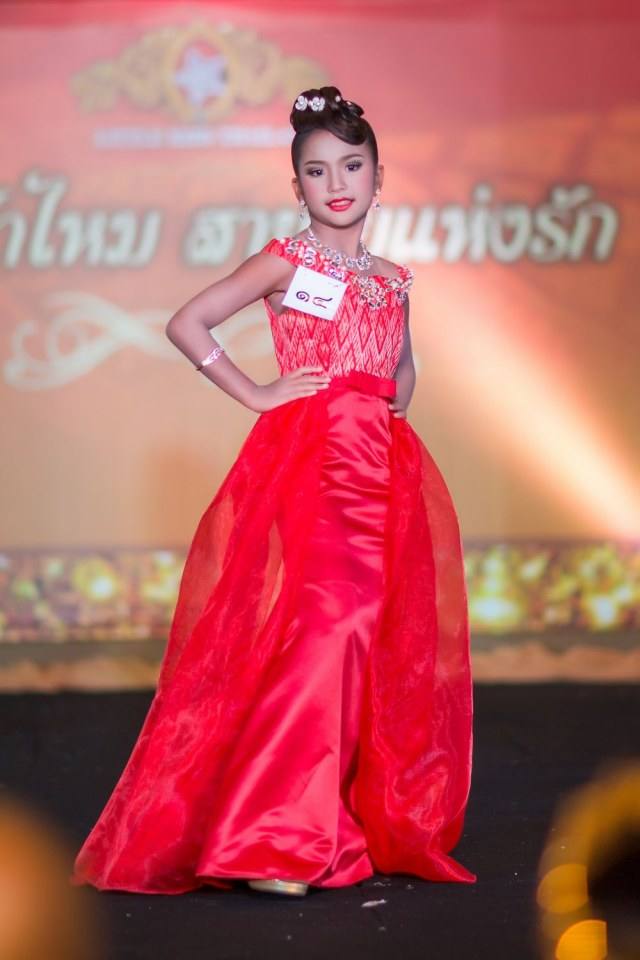 Little kids Thailand สอนการแสดงเด็กและเยาวชนจังหวัดนครราชสีมา