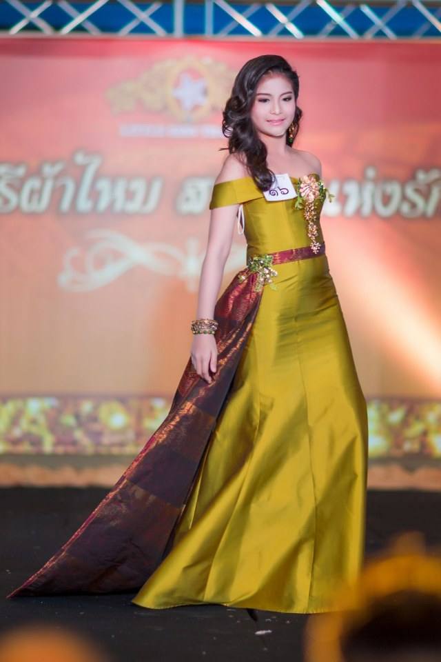 Little kids Thailand สอนการแสดงเด็กและเยาวชนจังหวัดนครราชสีมา