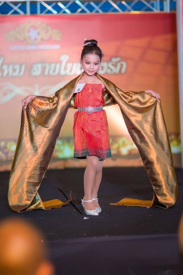 Little kids Thailand สอนการแสดงเด็กและเยาวชนจังหวัดนครราชสีมา