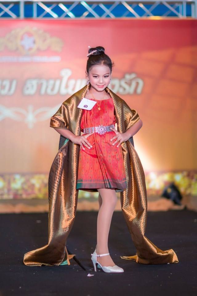 Little kids Thailand สอนการแสดงเด็กและเยาวชนจังหวัดนครราชสีมา