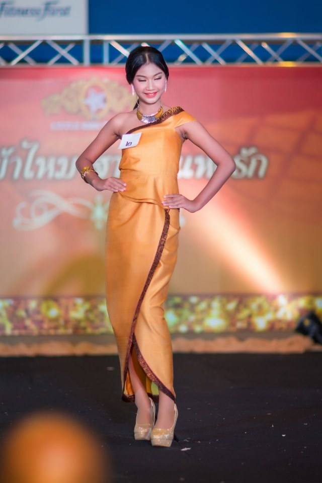 Little kids Thailand สอนการแสดงเด็กและเยาวชนจังหวัดนครราชสีมา