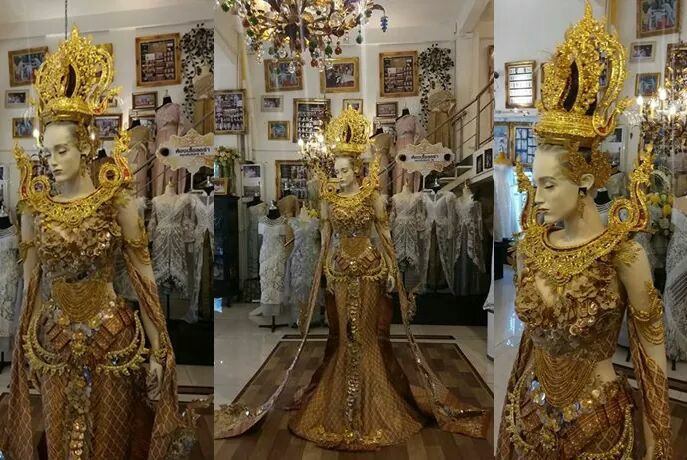 มุกดาหาร