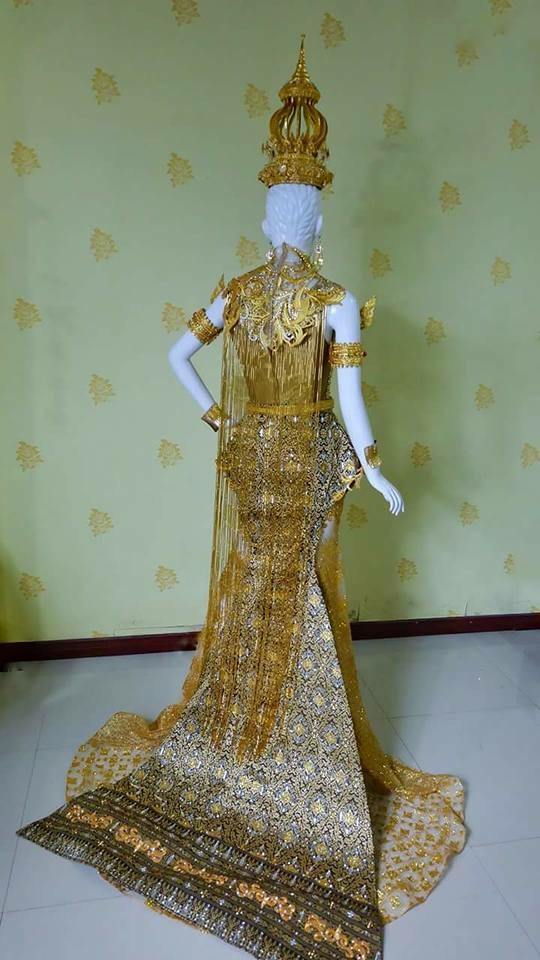 นนทบุรี