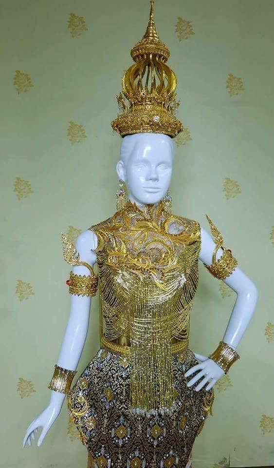 นนทบุรี