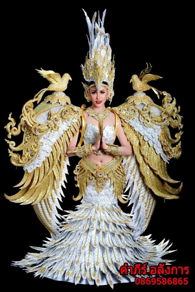 กระบี่ชุดทำจากยางพารา