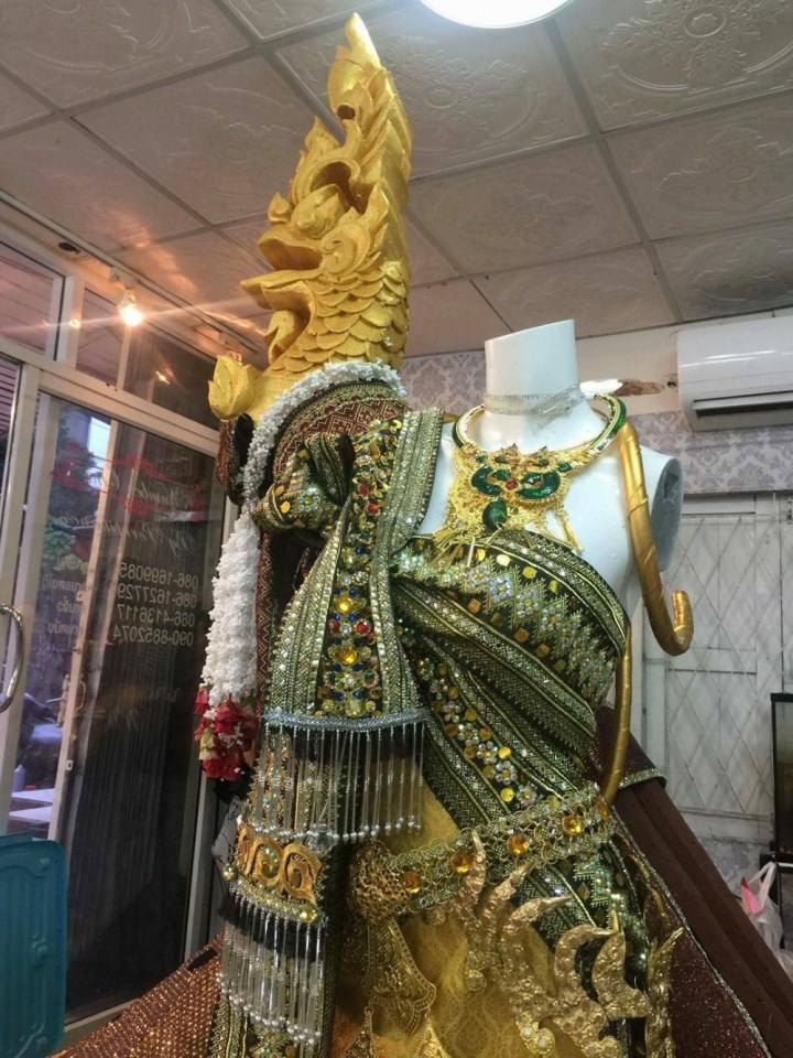 ยโสธร