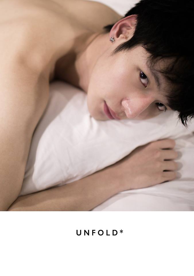 น่าลุ่มหลง