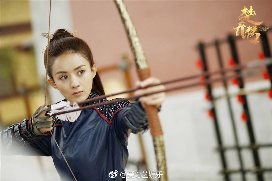 ตำนานฉู่เฉียว จอมนางจารชนหน่วย 11 Princess & Agents《特工皇妃楚乔传》2016 part25