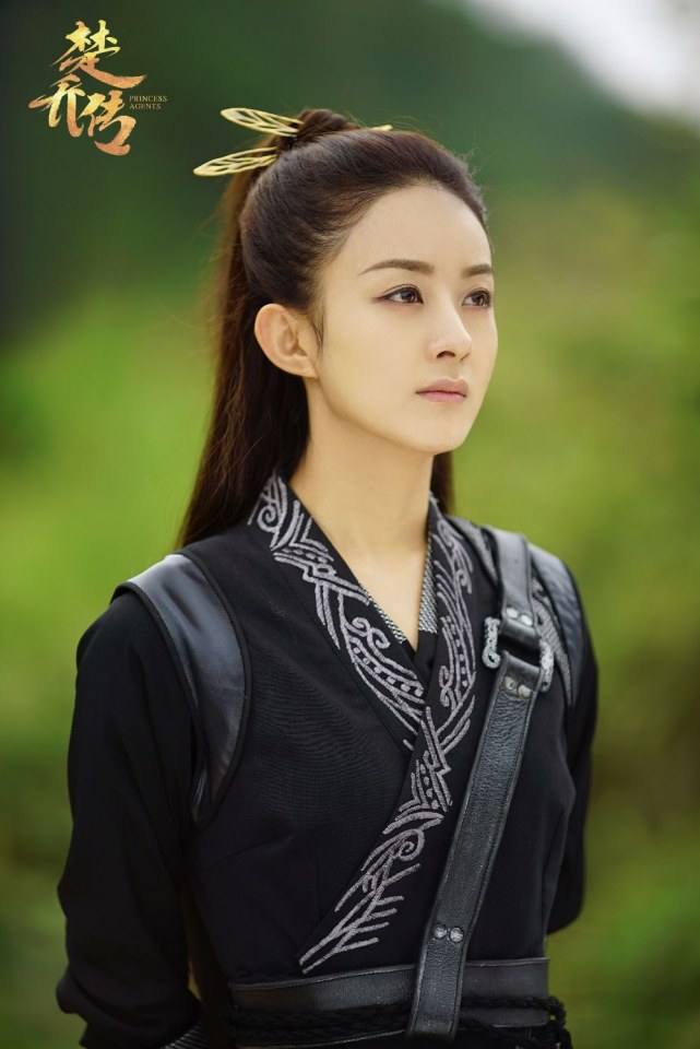 ตำนานฉู่เฉียว จอมนางจารชนหน่วย 11 Princess & Agents《特工皇妃楚乔传》2016 part25