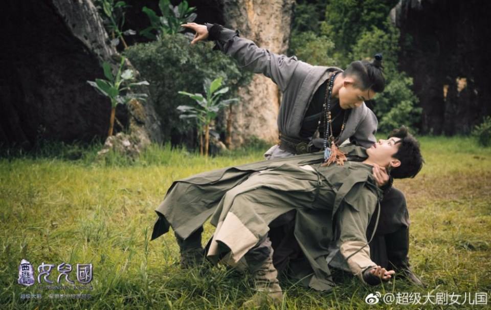 ละคร The Monkey King 3 《西游记女儿国》 2017 2