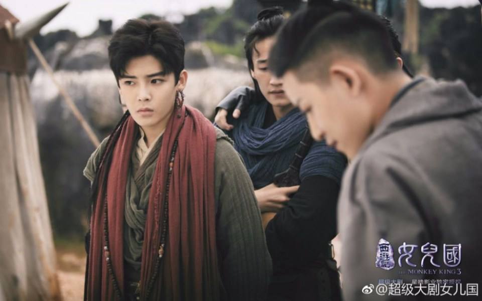 ละคร The Monkey King 3 《西游记女儿国》 2017 2
