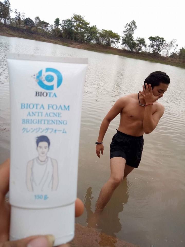 รวมแซ่บ เบิ้ล ปทุมราช