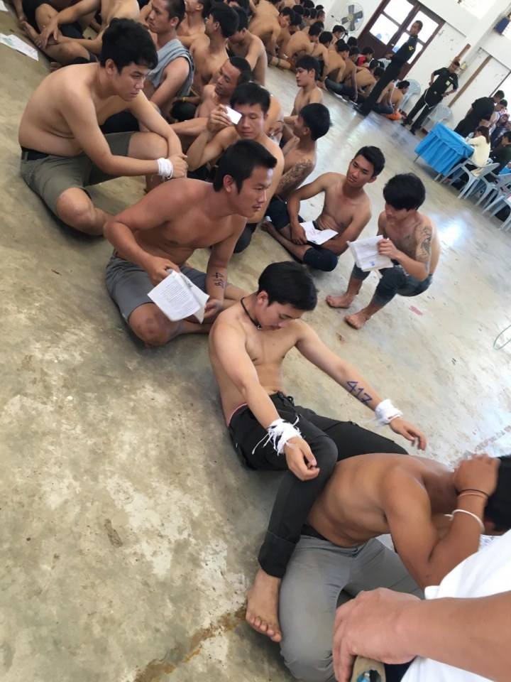 รวมแซ่บ เบิ้ล ปทุมราช