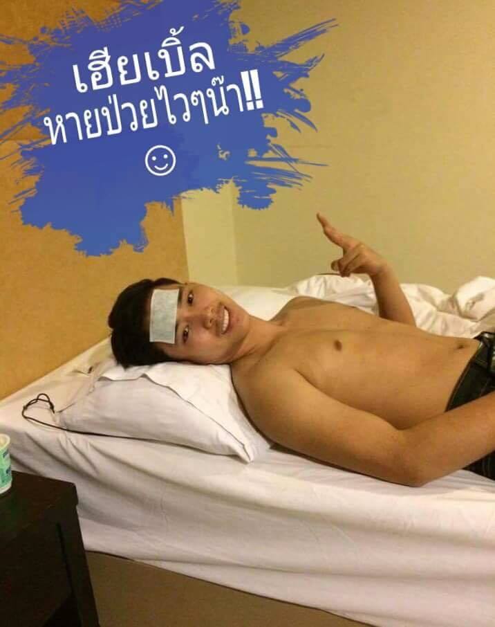 รวมแซ่บ เบิ้ล ปทุมราช