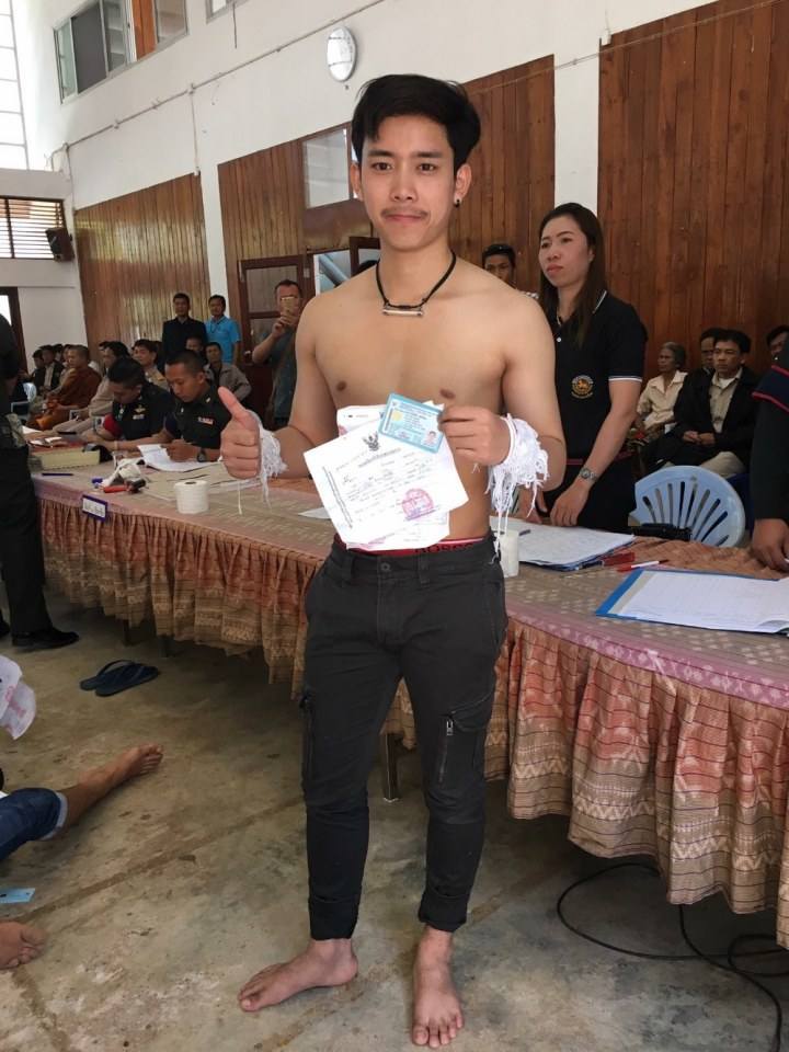 รวมแซ่บ เบิ้ล ปทุมราช