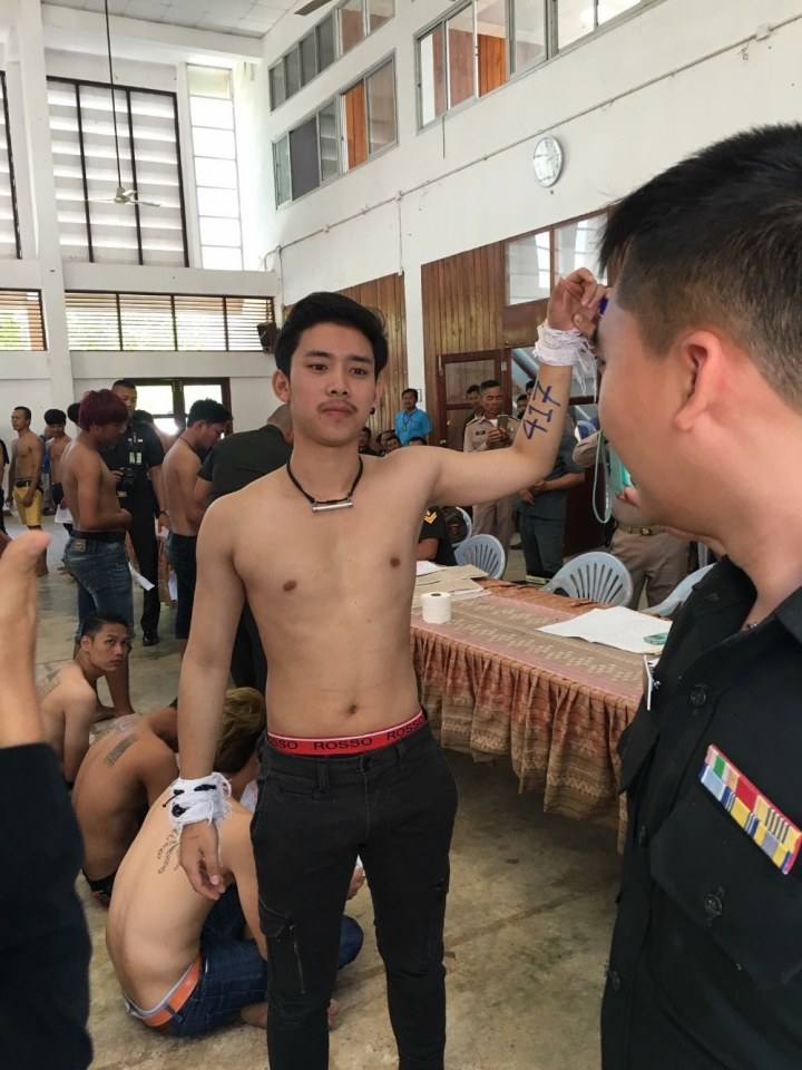 รวมแซ่บ เบิ้ล ปทุมราช