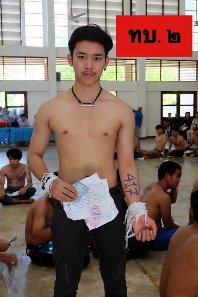 รวมแซ่บ เบิ้ล ปทุมราช