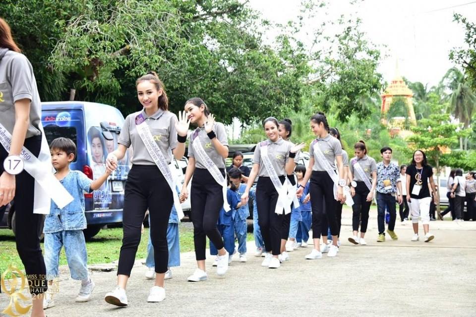 กิจกรรมท้าเที่ยวภารกิจสุดมันส์สาวงามMissTourismQueenThailand 2017