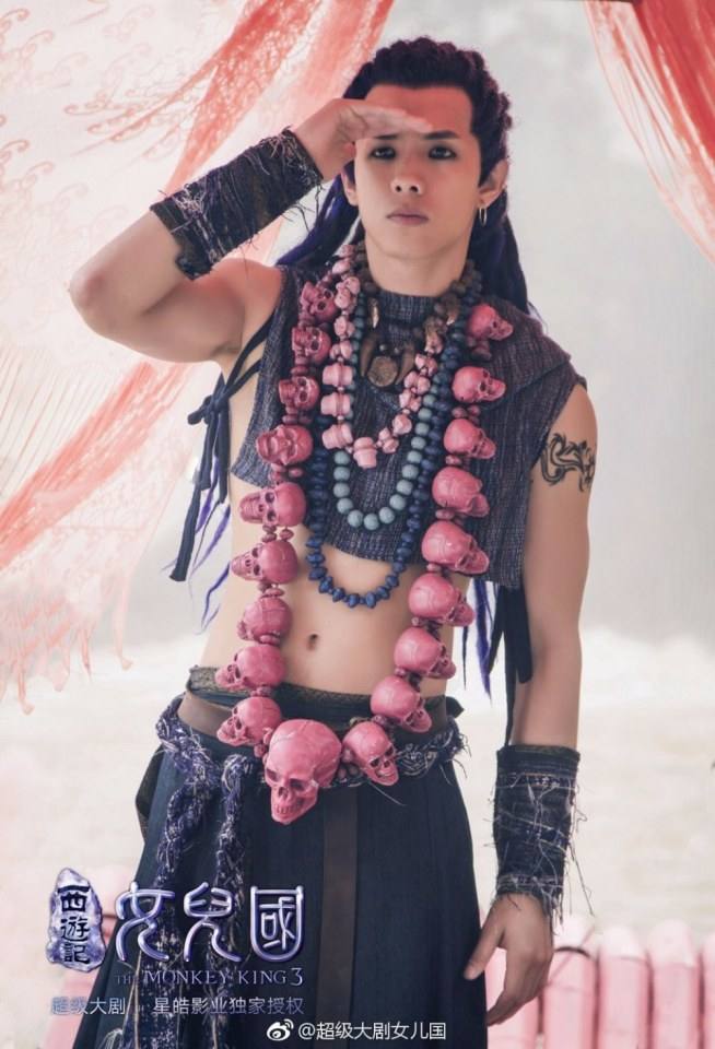 ละคร The Monkey King 3 《西游记女儿国》 2017 3