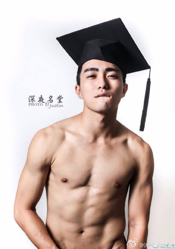 หนุ่มเนื้อแน่นๆ