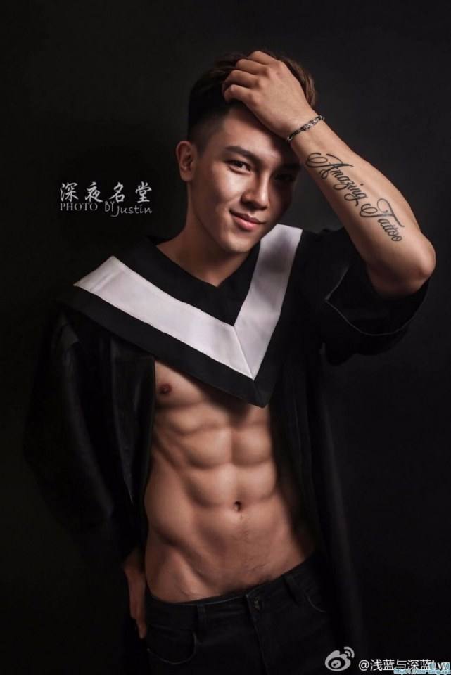 หนุ่มเนื้อแน่นๆ
