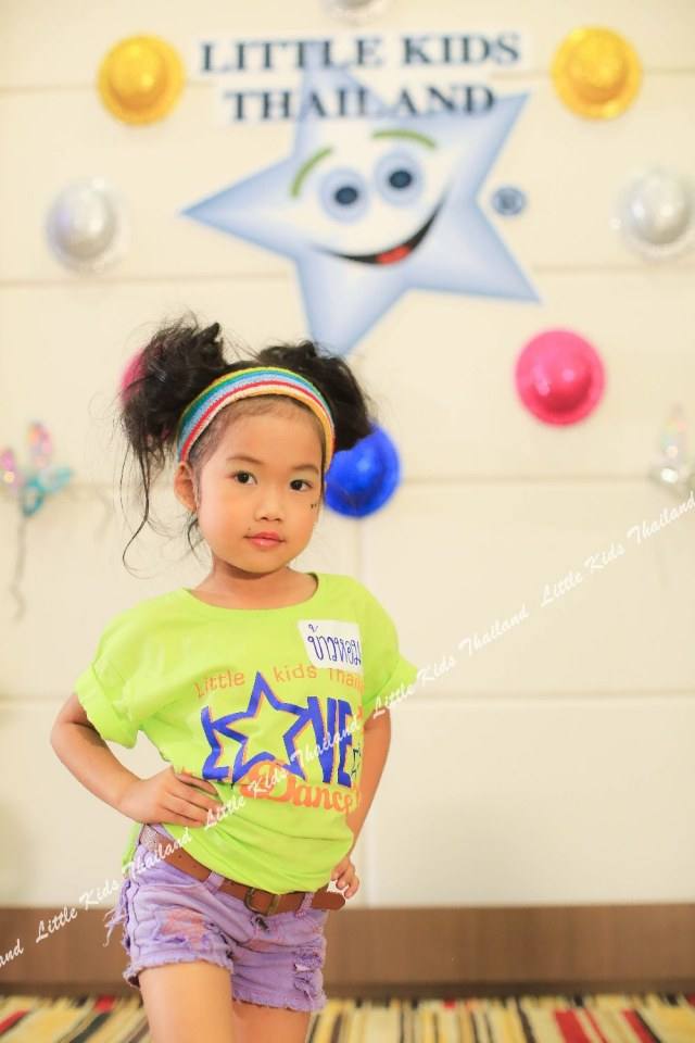 Little Kids Thailand สอนการแสดงเด็กและเยาวชนจังหวัดนครราชสีมา