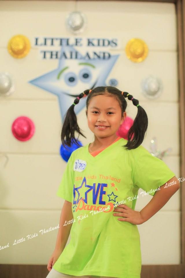 Little Kids Thailand สอนการแสดงเด็กและเยาวชนจังหวัดนครราชสีมา