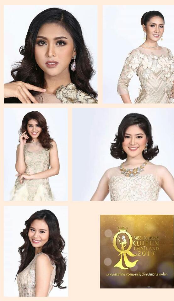 ร่วมโหวตผู้เข้าประกวดหมายเลข MT11-15 Miss Tourism Queen Thailand 2017