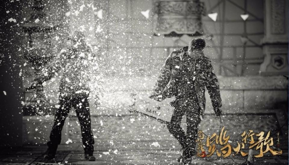 ศึกเทพยุทธภูผาซู 2 The Legend of Zu 2《蜀山战纪2踏火行歌》2017