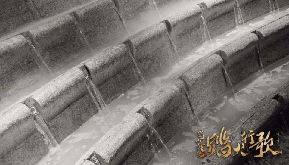 ศึกเทพยุทธภูผาซู 2 The Legend of Zu 2《蜀山战纪2踏火行歌》2017
