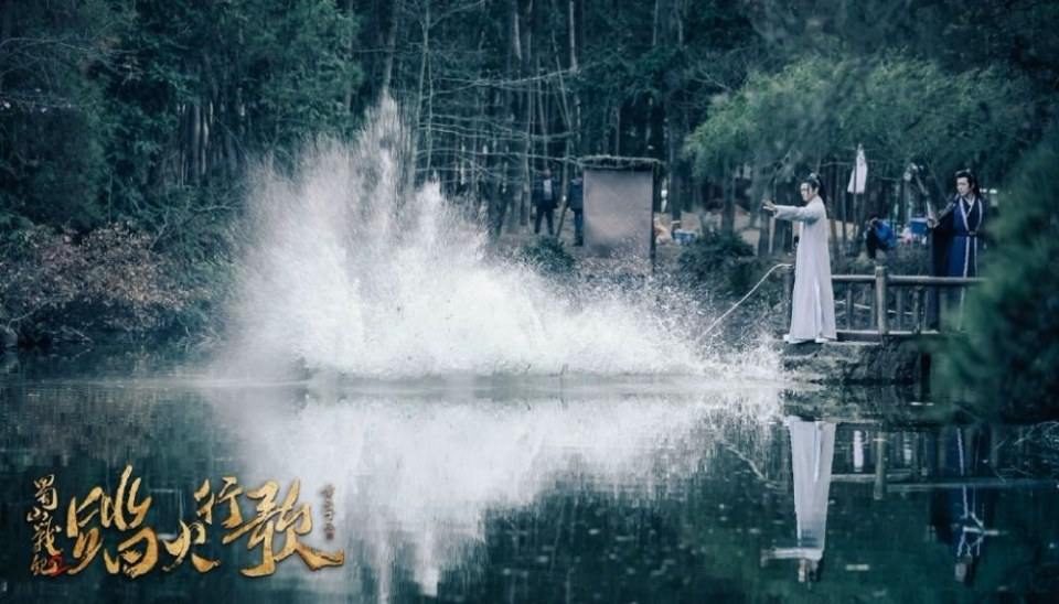 ศึกเทพยุทธภูผาซู 2 The Legend of Zu 2《蜀山战纪2踏火行歌》2017