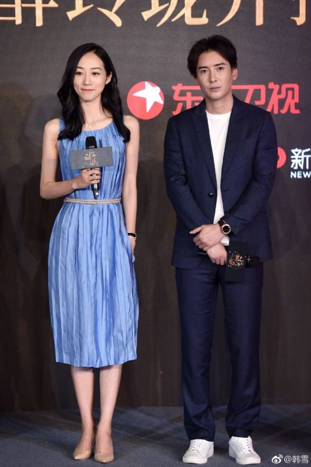 Lost Love in Times 《醉玲珑》 2017 part15