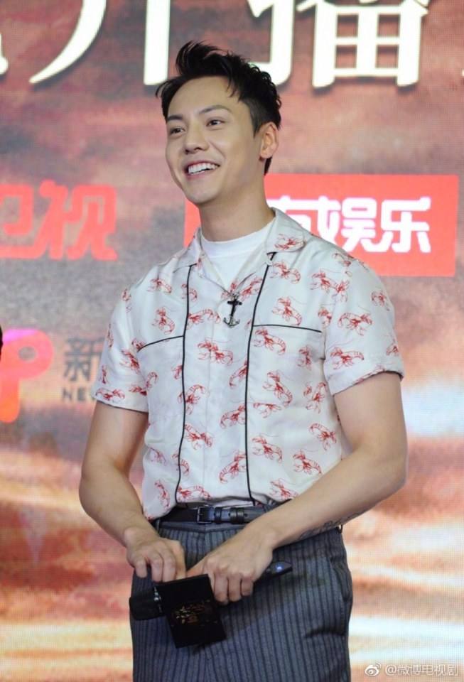 Lost Love in Times 《醉玲珑》 2017 part15
