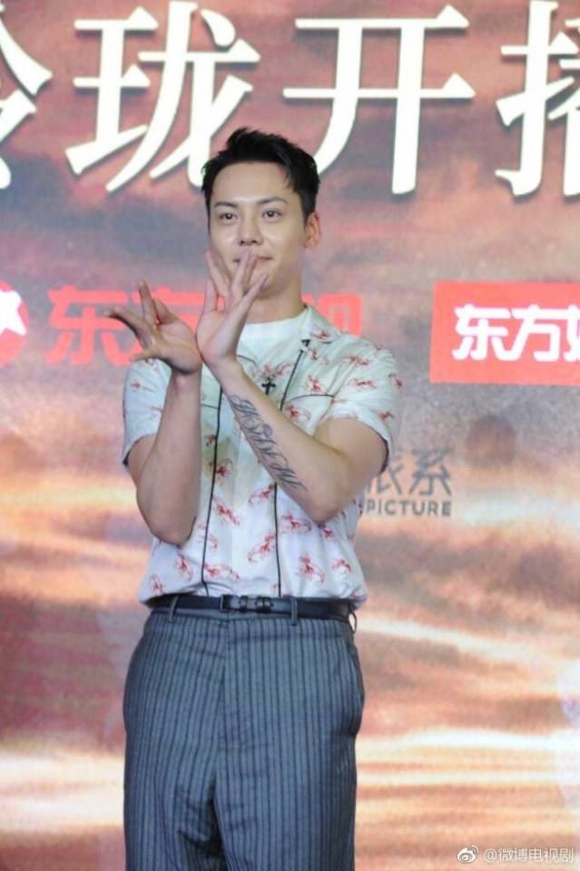 Lost Love in Times 《醉玲珑》 2017 part15