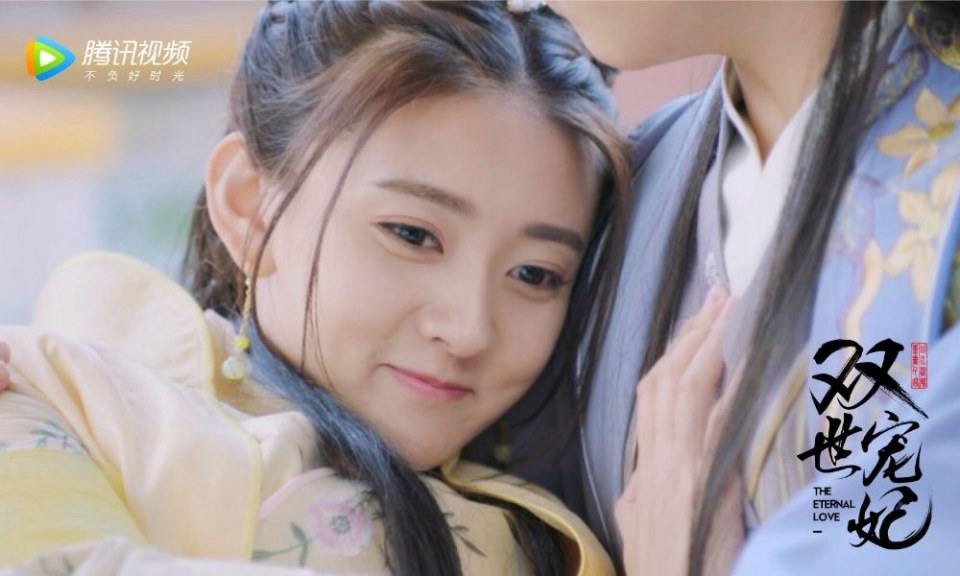 ละคร THE ETERNAL LOVE 《双世宠妃》 2017 4