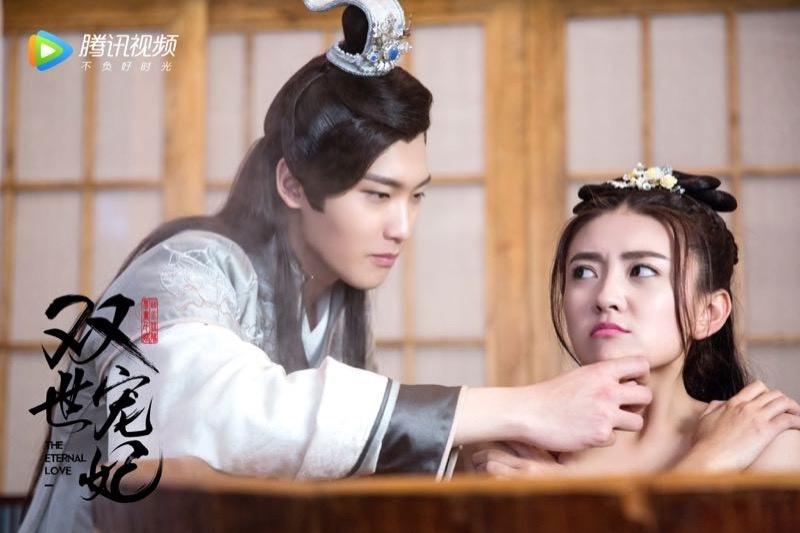 ละคร THE ETERNAL LOVE 《双世宠妃》 2017 4