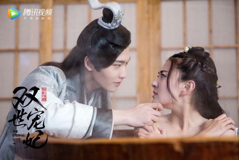 ละคร THE ETERNAL LOVE 《双世宠妃》 2017 4