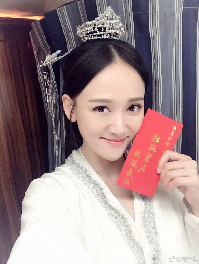 The Empress Du Gu 《独孤皇后》 2017 part10