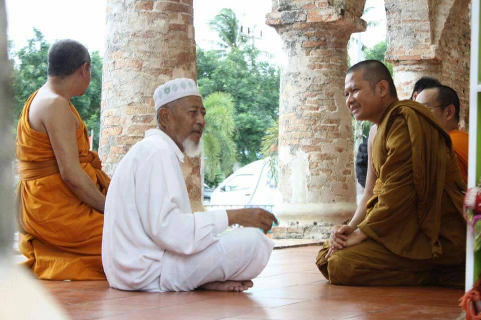 พุทธ คริสต์ อิสลาม