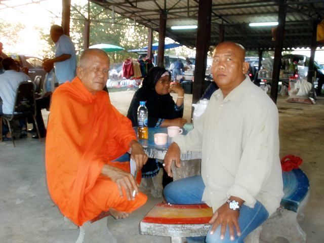 พุทธ คริสต์ อิสลาม