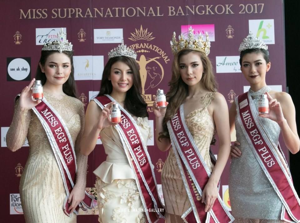 ความแซ่บส์ของมิสซูปร้าพิษณุโลก