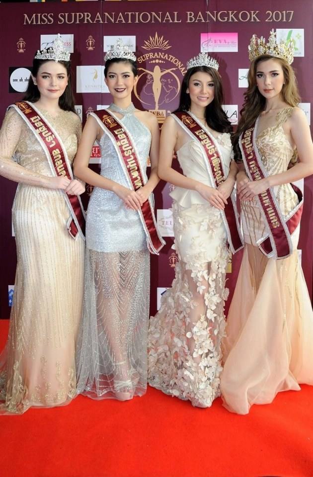 ความปังและแพงของ Misssupranational sakonnakorn