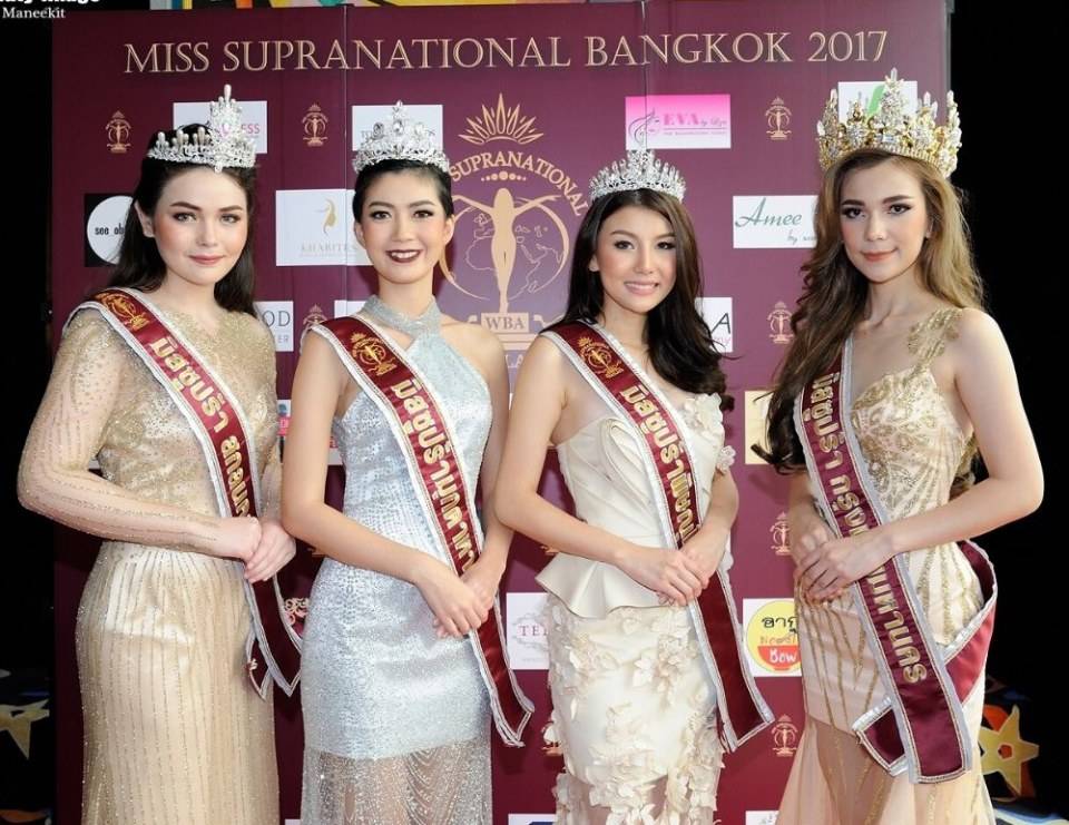 พลอยริน Misssupranational sakonakorn ของจริงทั้งหน้า