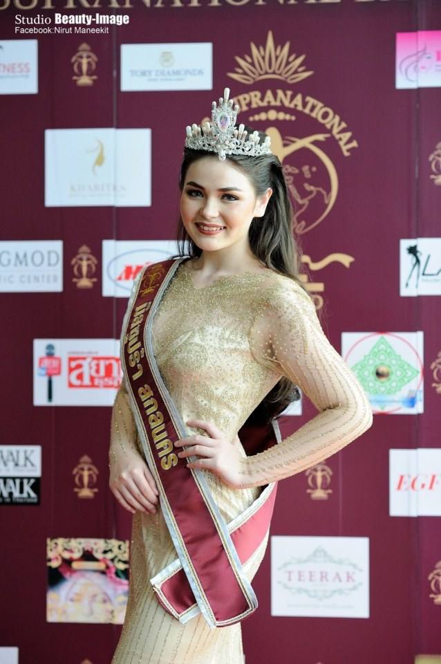 พลอยริน Misssupranational sakonakorn ของจริงทั้งหน้า