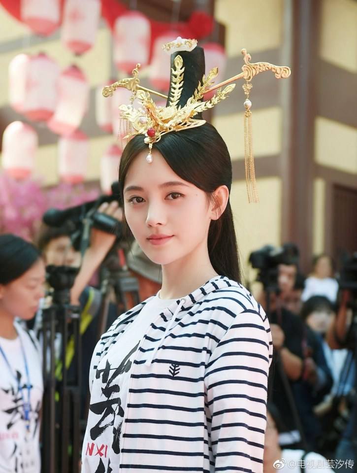 ละคร ตำนานหยุนซี Legend Yun Xi 《芸汐传》 2017