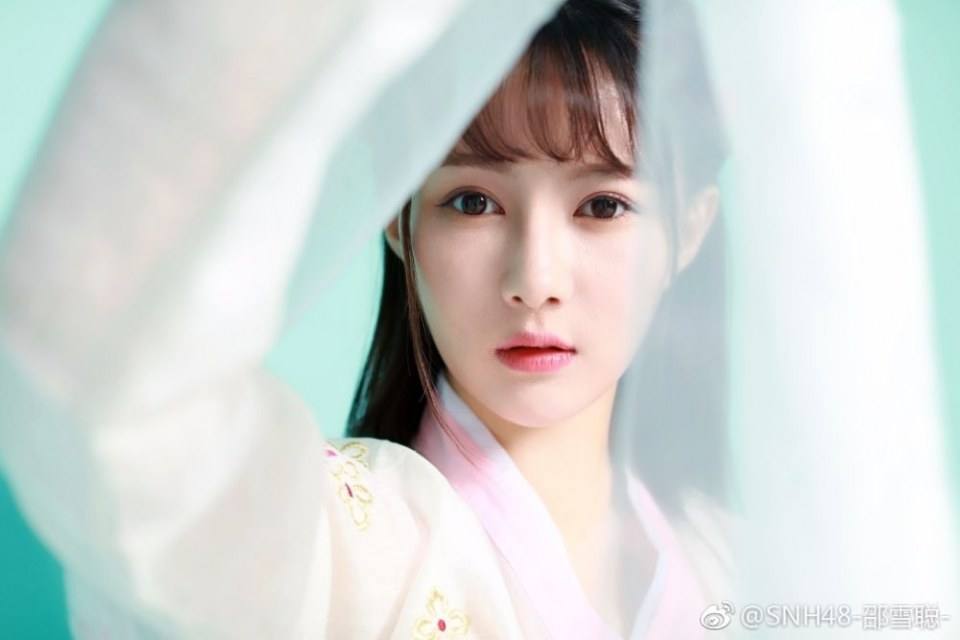 เส้าเสี่ยซง SNH48-邵雪聪