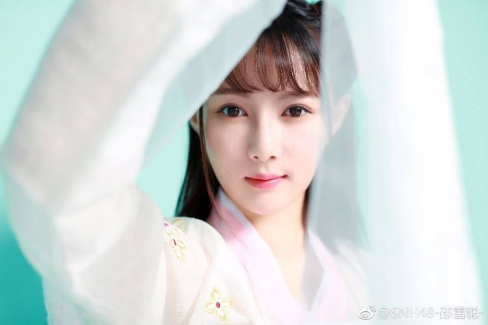 เส้าเสี่ยซง SNH48-邵雪聪