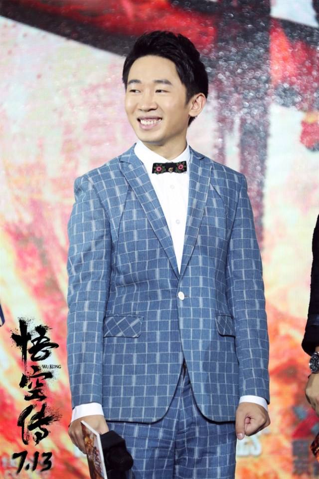 Movie Wu Kong 《悟空传》 2017 part13
