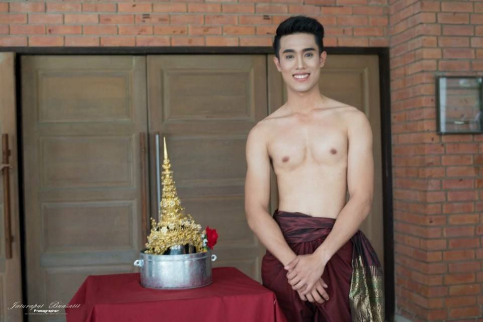หิวไหม